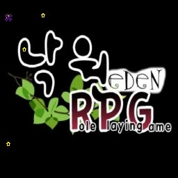  Eden  RPG S2 2.2J