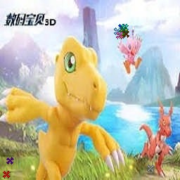Digimon 3D ORPG V1.0a