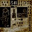  Trộm mộ thế giới: Lỗ vương cung v1.0.49