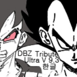 DBZ Tribute Ultra V9.3 Plus.14