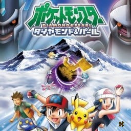 PoKeMoNwOrLdRpG 1.1c