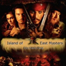 Island of East Masters