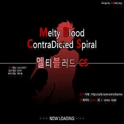Melty Blood CS v0.75 F-1