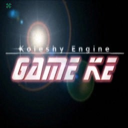 [KE] - GameKE v2